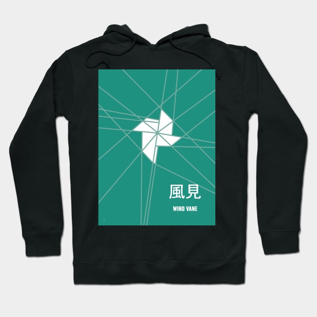 Origami Wind Vane Hoodie by Dez53